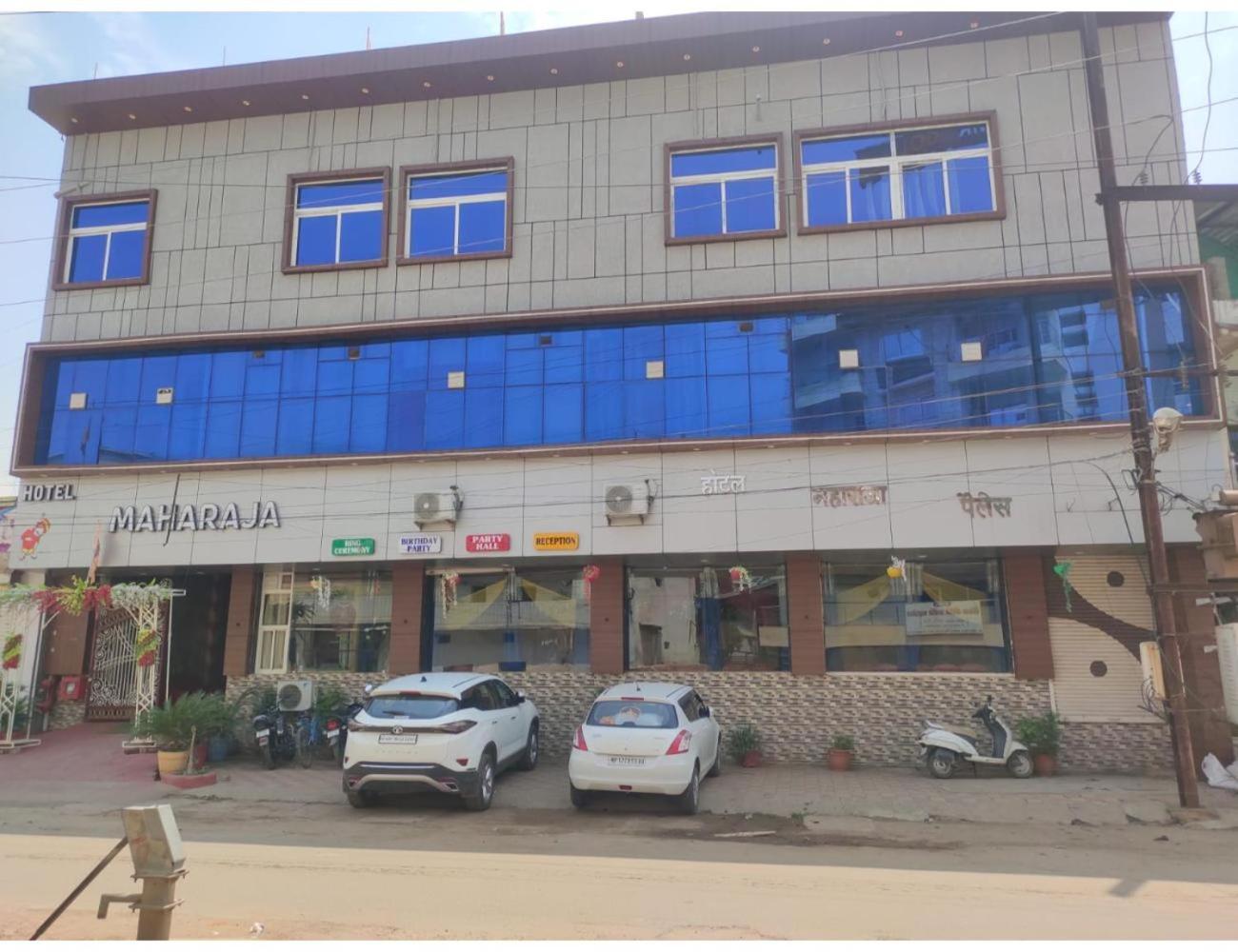 Maharaja Palace, Homestay