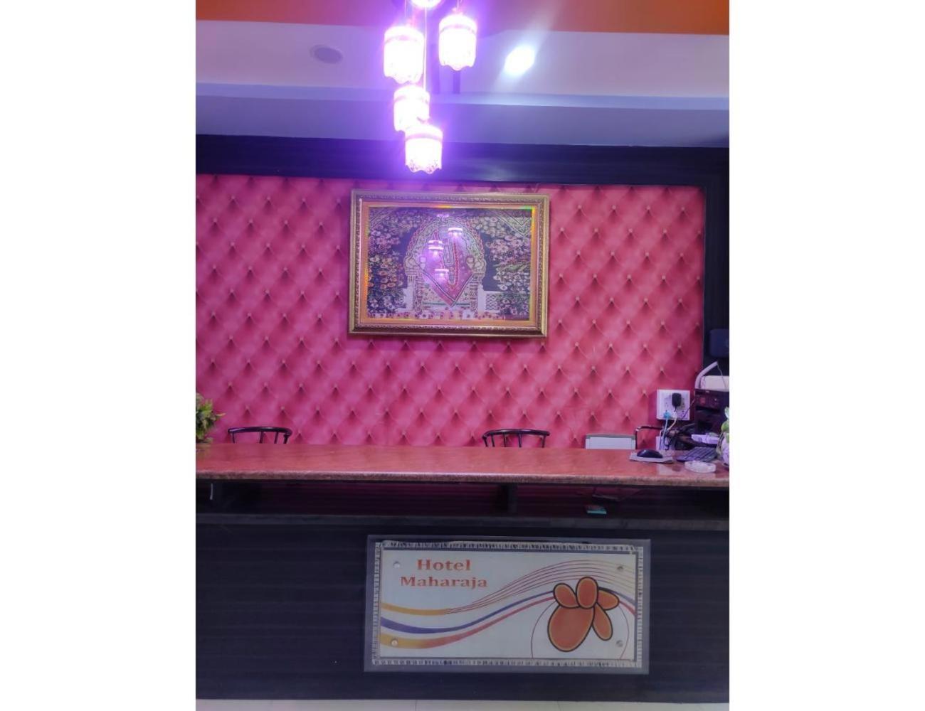 Homestay Maharaja Palace, *