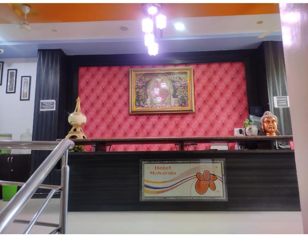 Maharaja Palace, Homestay *