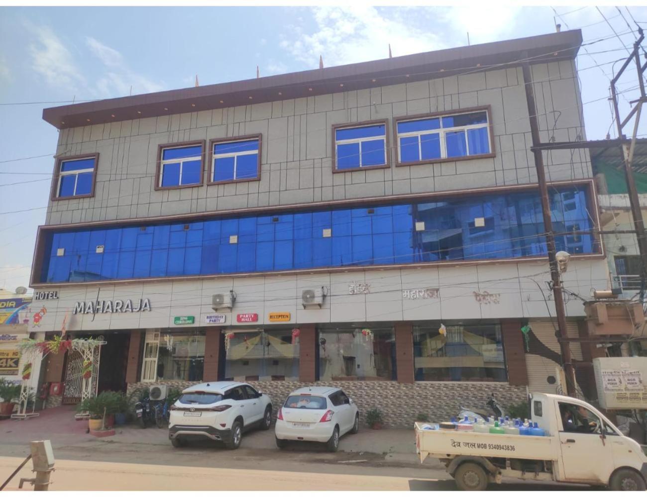 Homestay Maharaja Palace, Shahdol